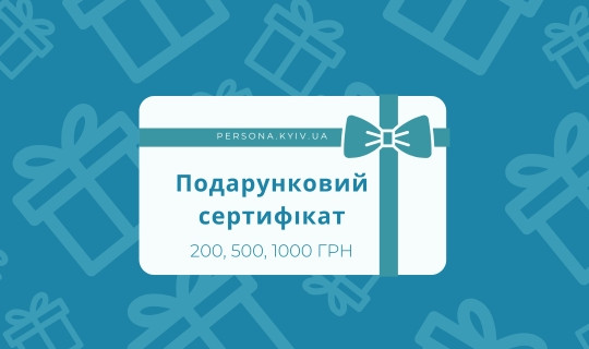 Подарункові сертифікати на хімчистку – ідеальний подарунок для кожного!